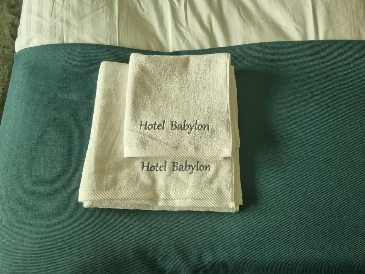 Babylon *